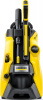 Мойка высокого давления KARCHER K5 Power Control